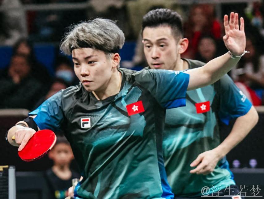 黄镇廷杜凯琹1比2负瑞典组合，中国香港混团世界杯不敌瑞典