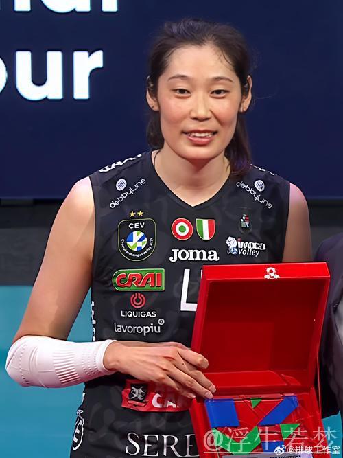 朱婷斩获最佳主攻 科内利亚诺问鼎女排欧冠